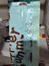 啦哄百花香氛抽绳垃圾袋蓝色45*45cm50只双面2丝加厚家用手提穿绳免撕 实拍图