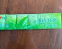 心相印手帕纸茶语经典 淡茶香4层7片*12包 小包便携纸巾 新旧随机发 实拍图