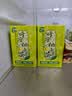 天喔 蜂蜜柚子茶250ml*24整箱装 凉茶果味饮料小包便携饮品 实拍图