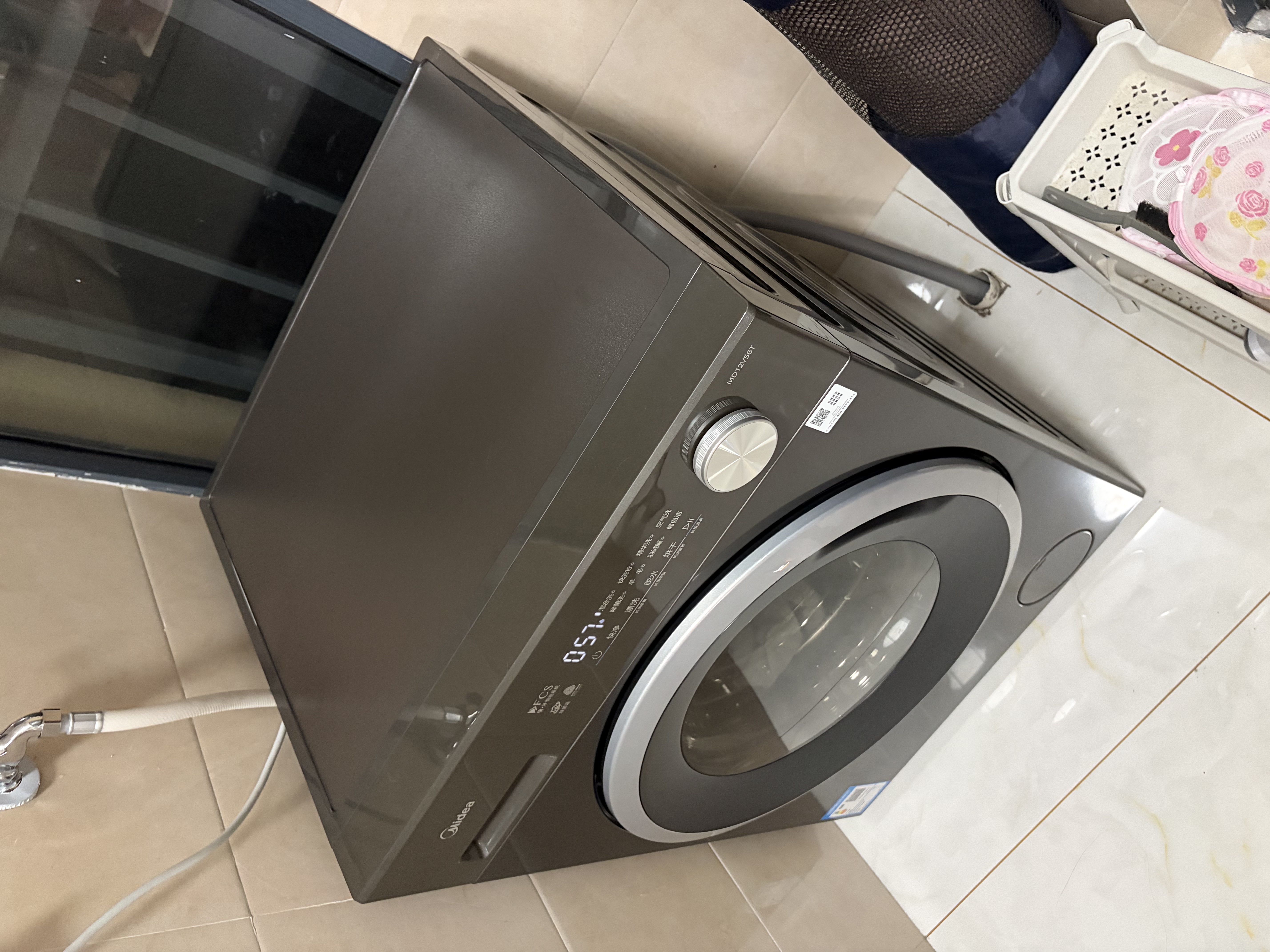 美的（Midea）滚筒洗衣机全自动国家补贴 家用10/12公斤单洗/洗烘一体机 一级能效节能变频除菌除螨 以旧换新 【新品12KG带烘干V56】羽绒云朵烘 滚筒洗烘 实拍图