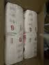 好奇（Huggies）铂金装小桃裤成长裤XXXL26片*4包(17kg以上)【散热口碑王】 实拍图