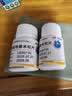 [仙琚] 醋酸地塞米松片0.75mg*100片/盒 实拍图