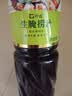 珍选潮汕生腌捞汁1L/瓶【0脂肪】生腌大虾膏蟹皮皮虾血蛤调味汁凉拌汁 实拍图