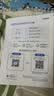 爱普生（EPSON）L3355  L3353打印机家用小型彩色照片墨仓式L3351 3251 3253无线复印A4一体机 AI作业学生用 资料 【推荐】L3355/L3351白色 ( 全面升级) 官方 实拍图