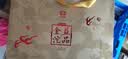 大益TAETEA茶叶普洱茶熟茶 嫩料益品金沱礼盒3g*66粒送礼长辈礼品 实拍图