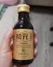 初元江中复合肽营养品术后恢复放化疗免疫力礼盒送长辈100ml*15瓶 实拍图