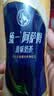 统一阿萨姆奶茶 原味奶茶 饮料 500ml*15瓶 整箱（新旧款随机发货） 实拍图