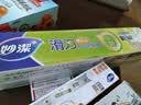 妙洁滑刀保鲜膜大号*120米 冰箱微波炉家用食品级带切割盒不含塑化剂 实拍图