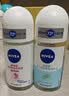 妮维雅（NIVEA）孙颖莎同款抑汗香体止汗露腋下干爽精华爽身走珠液50ml生日礼物 实拍图