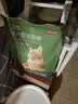 京东京造全价全期猫粮2kg 鸡肉+鱼肉+双拼冻干 京东自营 实拍图