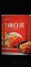 云山半韩式炒年糕条含酱料270g 部队火锅食材方便菜韩餐配料年糕速食 实拍图