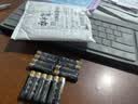 碳性电池5号7号玩具电视空调遥控器挂钟闹钟适用五号七号正品 5号8粒+7号8粒（秒杀专享） 实拍图