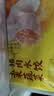 湾仔码头玉米蔬菜猪肉水饺1320g66只速食面点生鲜饺子儿童早餐速冻半成品 实拍图
