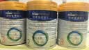 美素佳儿（Friso）皇家较大婴儿配方奶粉2段（6-12个月）800克*3罐 乳铁蛋白 实拍图