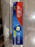 高露洁（Colgate）全面防蛀清新薄荷味牙膏250g*4牙膏去黄去渍美白除臭清新口气 实拍图
