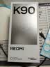 小米REDMI K90 骁龙®8至尊版 7100mAh大电池 青山护眼 白色 16GB+256GB 红米5G手机国家补贴 实拍图