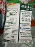 3M思高6105+1百洁布6片装 洗碗布厨房去油污超洁净内含金刚砂抹布 实拍图