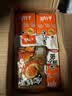 劲仔【王俊凯推荐】深海小鱼 酱汁味 300g/盒 20包 鱼仔鱼干下酒菜 实拍图