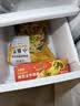 大希地烤芝士牛肉卷 900g 5根装 门店级芝士卷 焕新升级 手工披萨卷 实拍图
