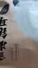 燕之坊雪凝银耳100g白木耳糯耳  煲汤 百合桂圆银耳莲子羹配料 实拍图