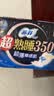 苏菲超熟睡柔棉感夜用卫生巾29cm10片*6包量多防漏干爽姨妈巾自营 实拍图