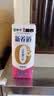 蒙牛新养道无乳糖脱脂牛奶 250ml*12盒 家庭订奶定期购 实拍图