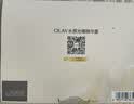 玉兰油（OLAY）全新水光小白瓶50ml美白精华液抗糖提亮护肤品生日礼物送女友孙千 实拍图