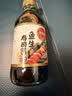 凤球唛刺身酱油200ml 寿司生鱼片三文鱼海鲜汁蘸料调味汁 实拍图
