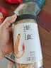 方家铺子淡干虾皮110g 海产干货不咸可打粉 紫菜蛋花汤 虾干海米干 虾米皮 实拍图