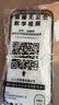 第一卫DIVI【超值2套装】适用苹果17ProMax钢化膜iPhone17promax手机膜防摔抗指纹全覆盖AR增透贴膜抗反射 实拍图