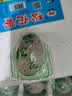 神邮 高邮皮蛋松花蛋即食 60g*16枚无铅工艺家庭装 企业团购 实拍图