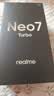 realme手机OPPO 真我Neo7 Turbo 天玑9400e 超薄续航大电池直屏 智能游戏AI性能手机16+512透明灰 实拍图