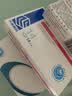 [美达信]阿托伐他汀钙片 20mg*14片/盒 齐鲁 实拍图