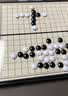 乐智由我磁性中号五子棋磁吸围棋儿童玩具小学生便携式折叠棋盘22cm15路 实拍图
