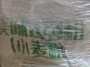 香雪面粉 美味富强粉 小麦粉 中筋面粉10斤 适合蒸煮 实拍图