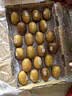 佳沛（zespri）新西兰金奇异果22粒巨大原箱146-175g猕猴桃水果礼盒 实拍图