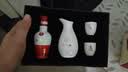 古井贡酒 年份原浆献礼礼盒 浓香型白酒 55度 500mL*2瓶*1套 过节送礼 实拍图
