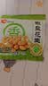 洽洽椒盐香花生15g*20袋 休闲零食小吃下酒菜酒友圈花生米炒货节日 实拍图
