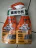 威猛先生（Mr Muscle） 油污清洁剂 455g+455g替换装 柑橘香 厨房重油污净 实拍图