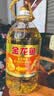 金龙鱼 食用油 花生浓香型浸出  食用植物调和油5L（新老包装随机发货） 实拍图