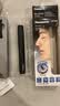 松下（Panasonic）电动鼻毛修剪器男士剃鼻毛器修剪鼻毛刮鼻毛修剪神器小巧便携 生日节日礼物送男士 GN20黑色 实拍图