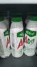 娃哈哈 AD钙奶 含乳饮料 450ml*15瓶 整箱装 便携装带盖 实拍图
