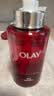 玉兰油（OLAY）大红瓶精华水250ml保湿抗皱紧致爽肤水护肤品生日礼物送女友 实拍图