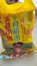 十月稻田 赤峰小米 1kg 内蒙古敖汉旗 黄小米杂粮 小米黄小米 中秋送礼 实拍图