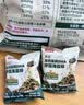 贝因美（Beingmate）菁爱高钙高铁DHA拌饭海苔碎120g 儿童肉松拌饭料 宝宝儿童辅食 实拍图