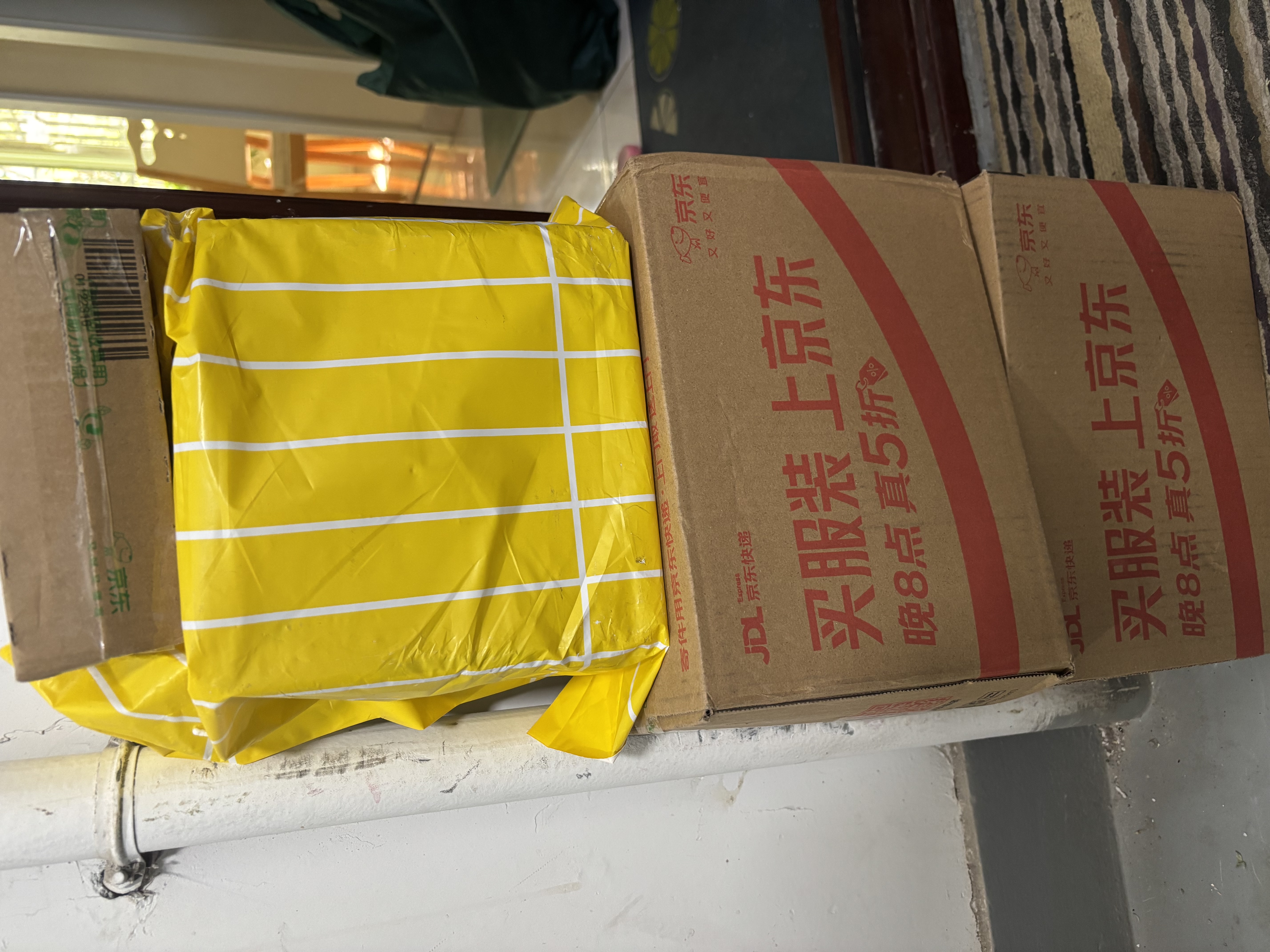 精力沛小麦胚芽麦片968g/罐无添加蔗糖高纤维原味高蛋白低GI营养即食 实拍图