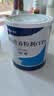 安素【原研进口】雅培安素 肠内营养粉剂(TP) 400g/盒 蛋白粉全营养补充香草味医用级别 实拍图