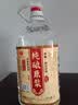 泸龙【粮食酒 | 泡酒自饮】纯粮食白酒散装高粱酒桶装白酒浓香型原浆 42度 5L 1桶 【纯酿原浆高粱酒五窖藏】 实拍图