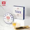 大益TAETEA茶叶普洱茶熟茶 5年陈经典普洱饼茶100g/饼 口粮自饮 实拍图