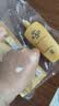 曼秀雷敦新碧小金帽防晒霜80g*2隔离提亮水感防紫外线户外SPF50+ 实拍图